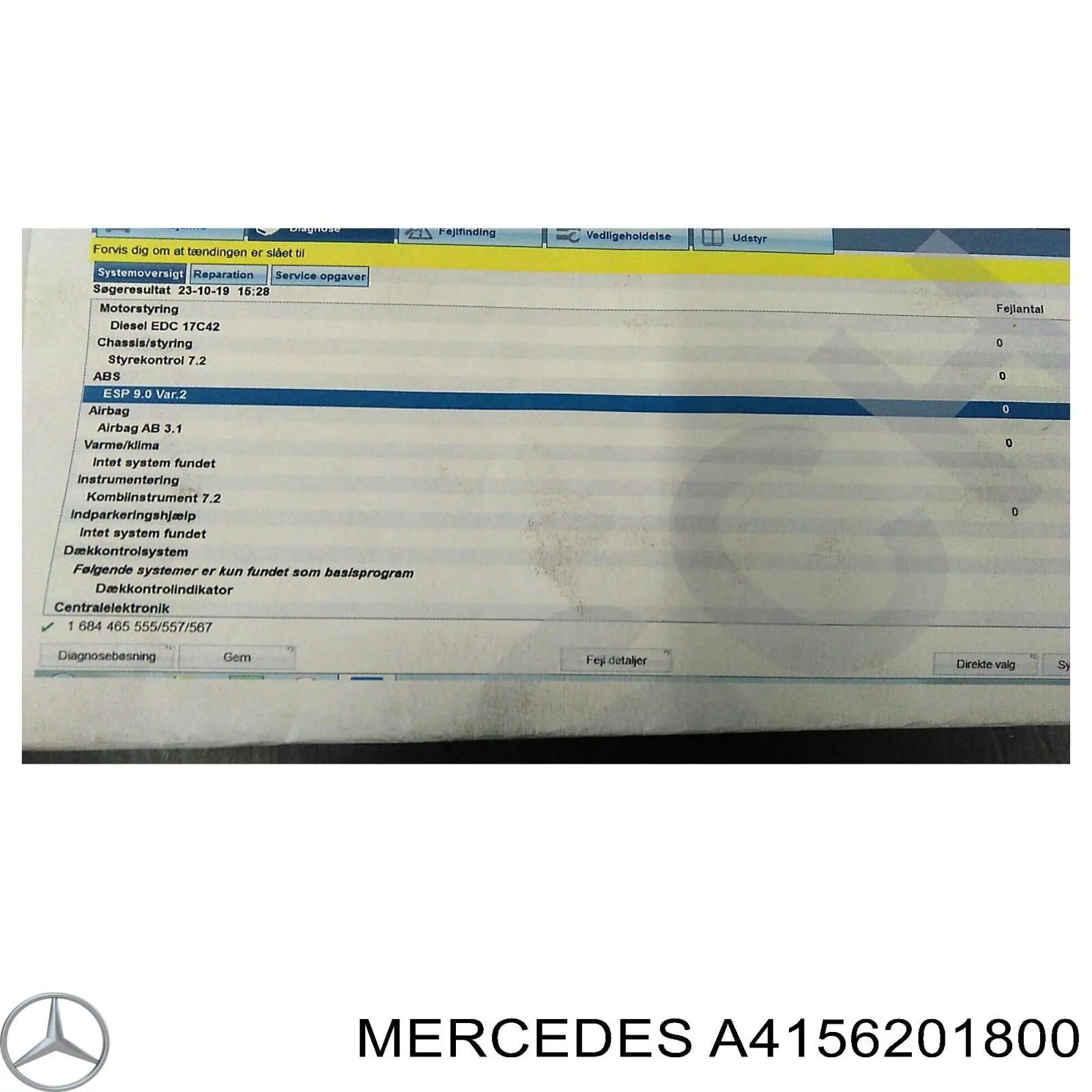 A4156201800 Mercedes Балка радіатора нижня