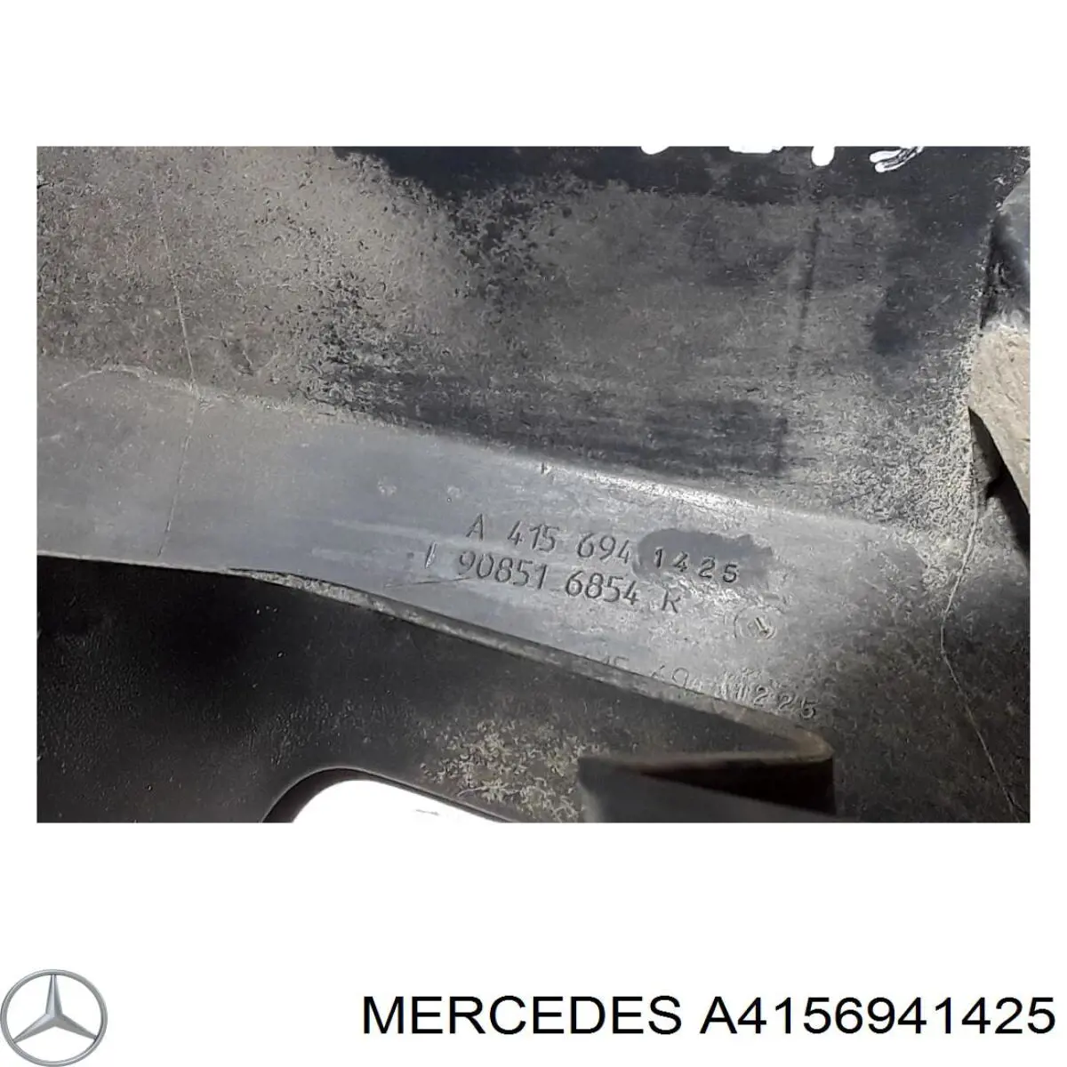  Mercedes A4156941425 ціна, від 25.34 USD