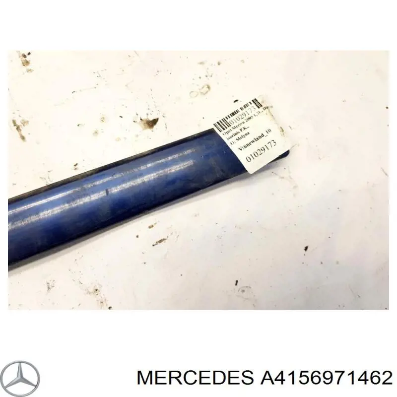  Mercedes A4156971462 ціна, від 43.95 USD