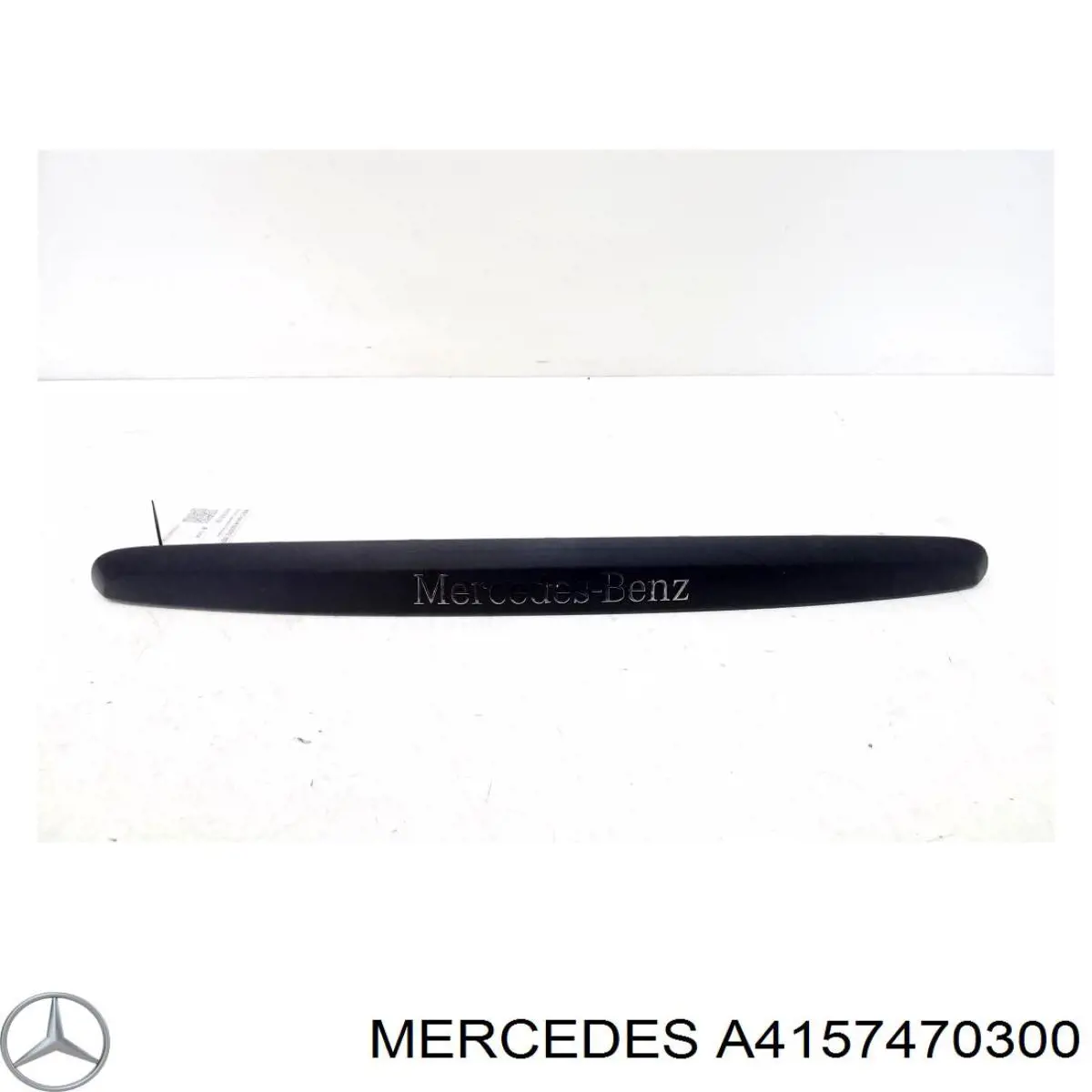  Mercedes A4157470300 ціна, від 136.09 USD