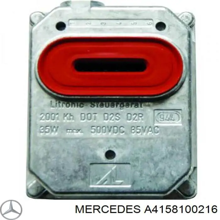 Дзеркало заднього виду, праве A4158100216 Mercedes