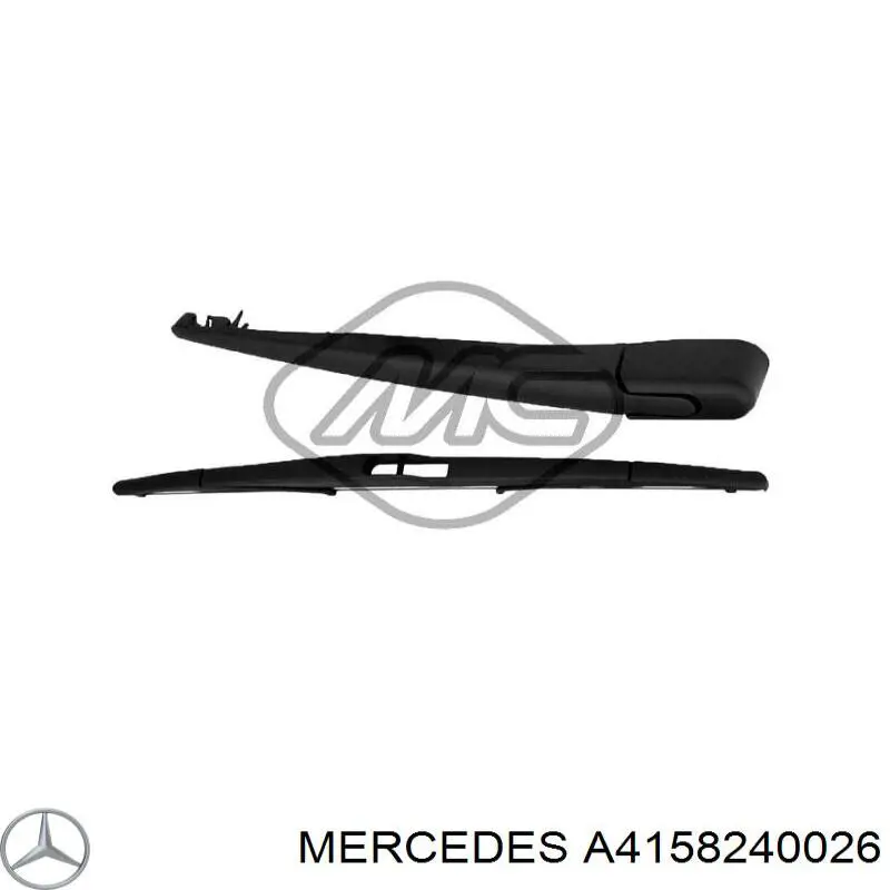 A4158240026 Mercedes Щітка склоочисника задня