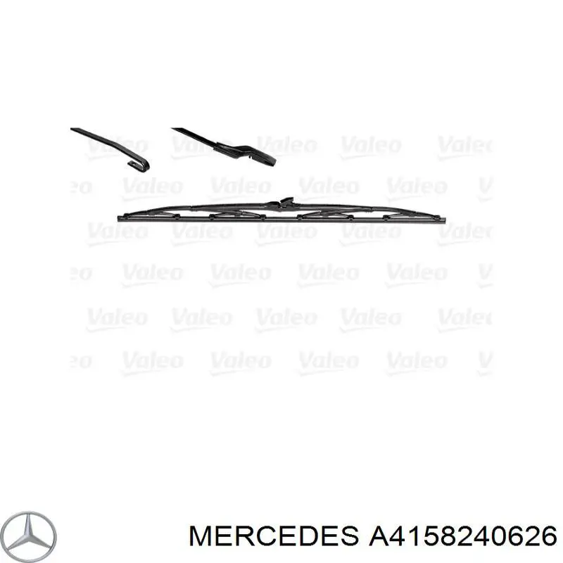 Щітка-двірник лобового скла, водійська Mercedes A4158240626 ціна, від 9.08 USD