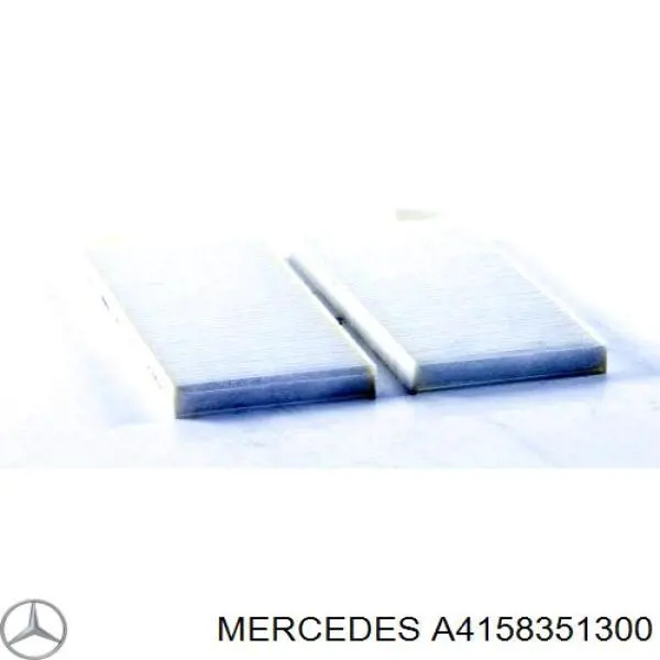 A4158351300 Mercedes фільтр салону