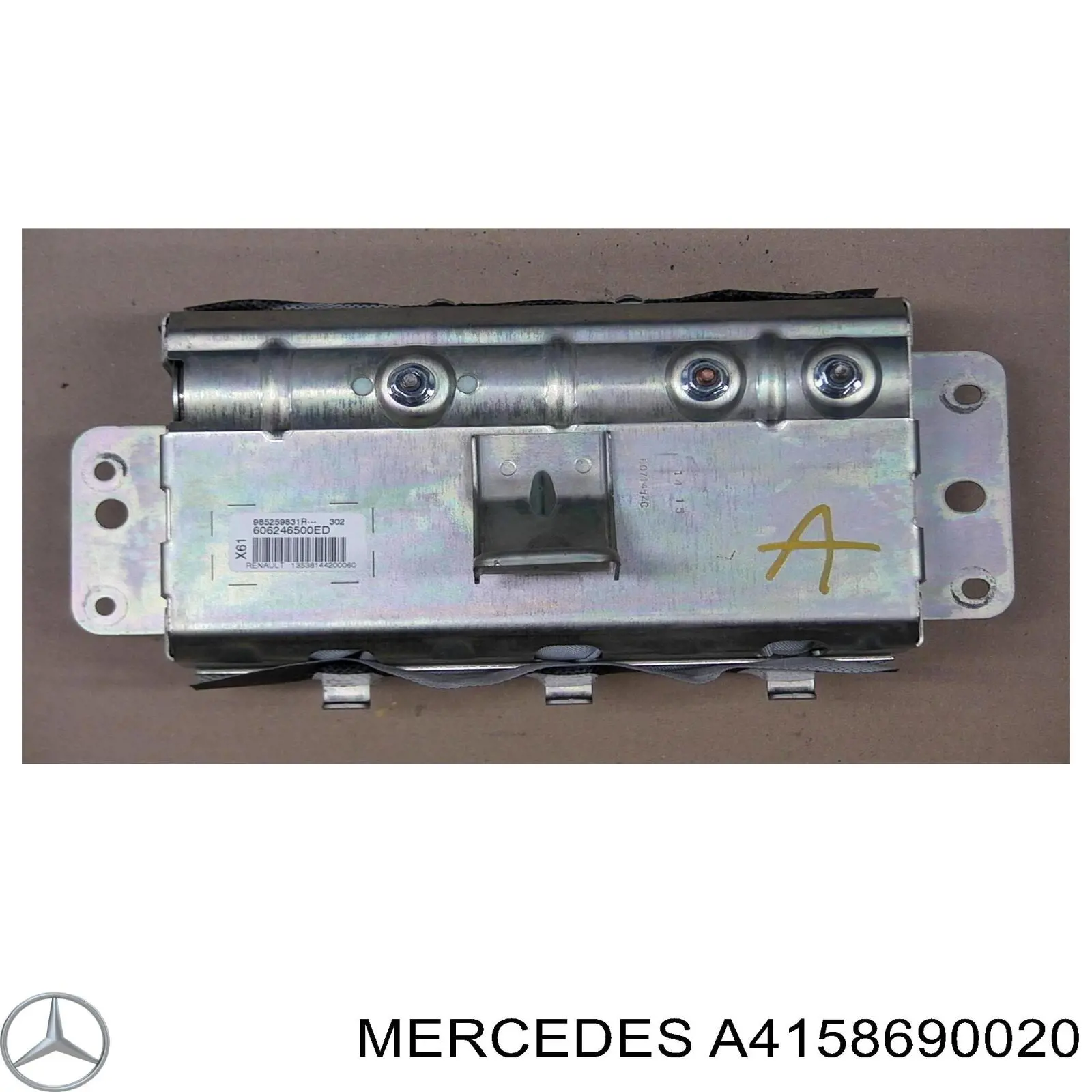 Бачок омивача 2140344 Metzger