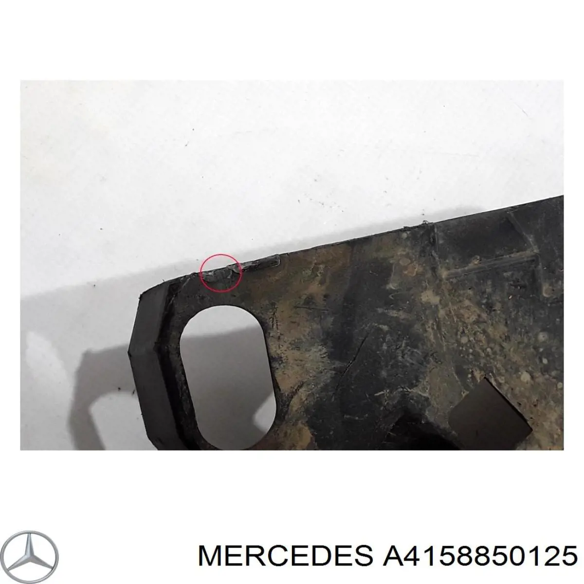 Купити A4158850125 Mercedes Нижня накладка на передній бампер