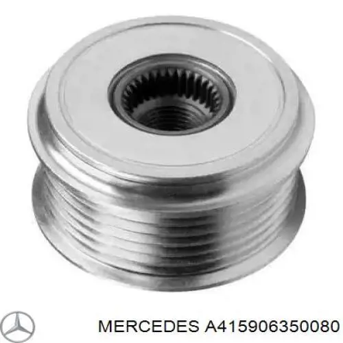 Генератор 231007239R Renault (RVI)