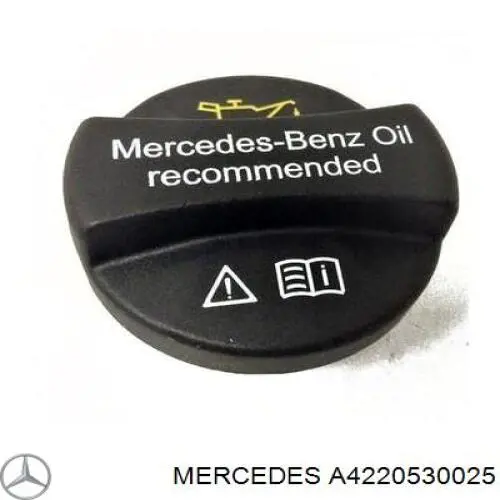 Тарілка пружини клапана Mercedes A4220530025 ціна, від  
