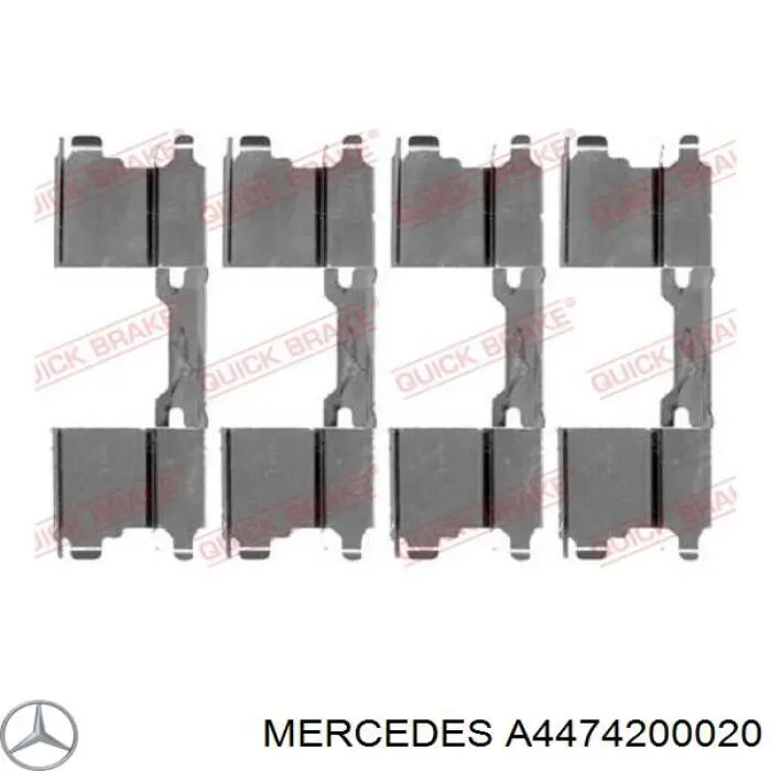 Тормозні колодки Mercedes A4474200020