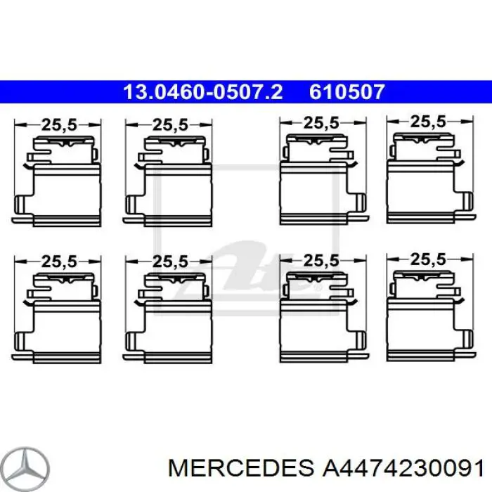 Задні гальмівні колодки Mercedes A4474230091 ціна, від 25.38 USD