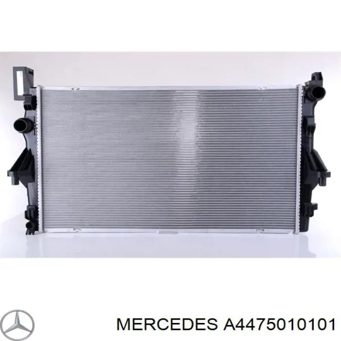 Купити A4475010101 Mercedes Радіатор двигуна