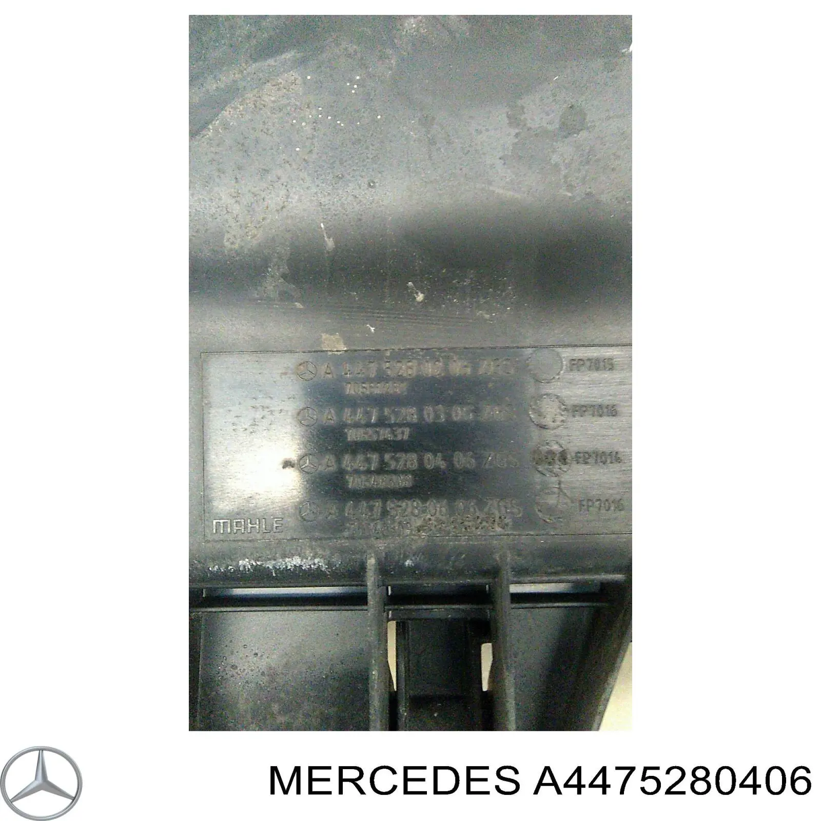 A4475280406 Mercedes Коробка фільтра