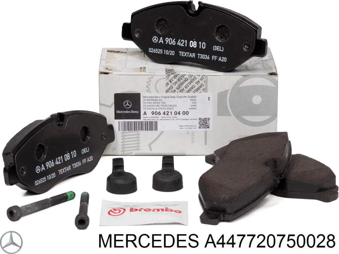 Обмежувач відкриття дверей, передній Mercedes A447720750028 ціна, від 28.08 USD