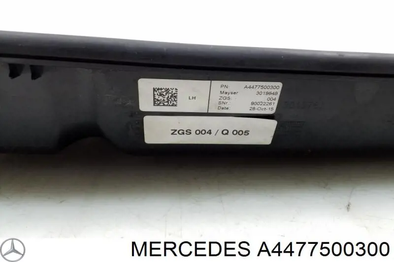  Mercedes A4477500300 ціна, від  USD