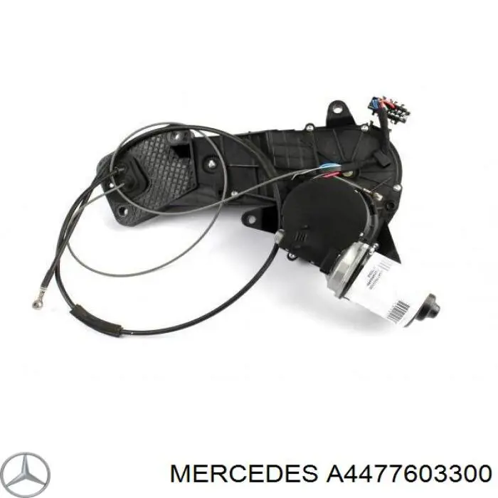 Купити A4477603300 Mercedes 