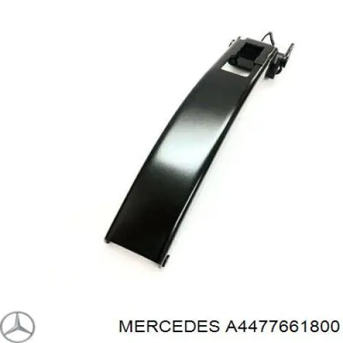  Mercedes A44776618009051 ціна, від 4.11 USD