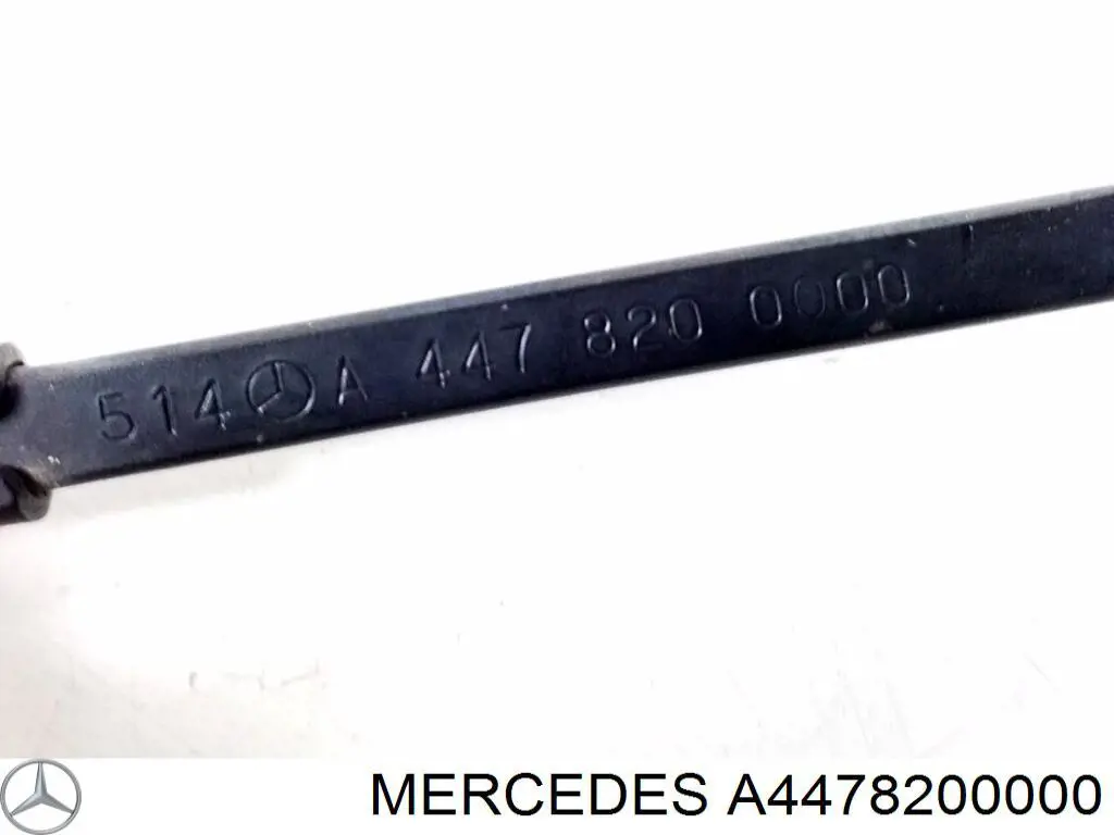 A4478200000 Mercedes Ричаг двірника