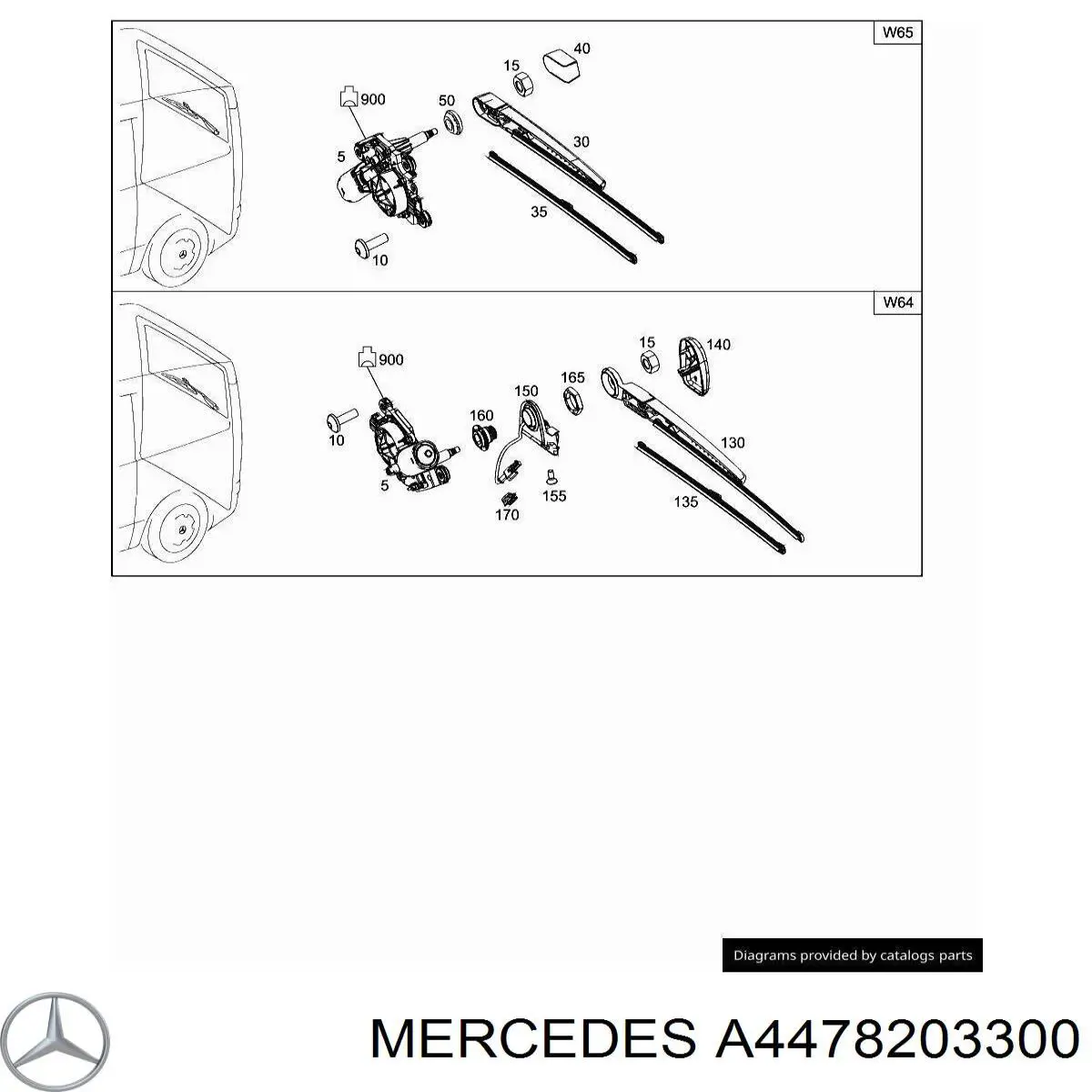Купити A4478203300 Mercedes Щітка задня