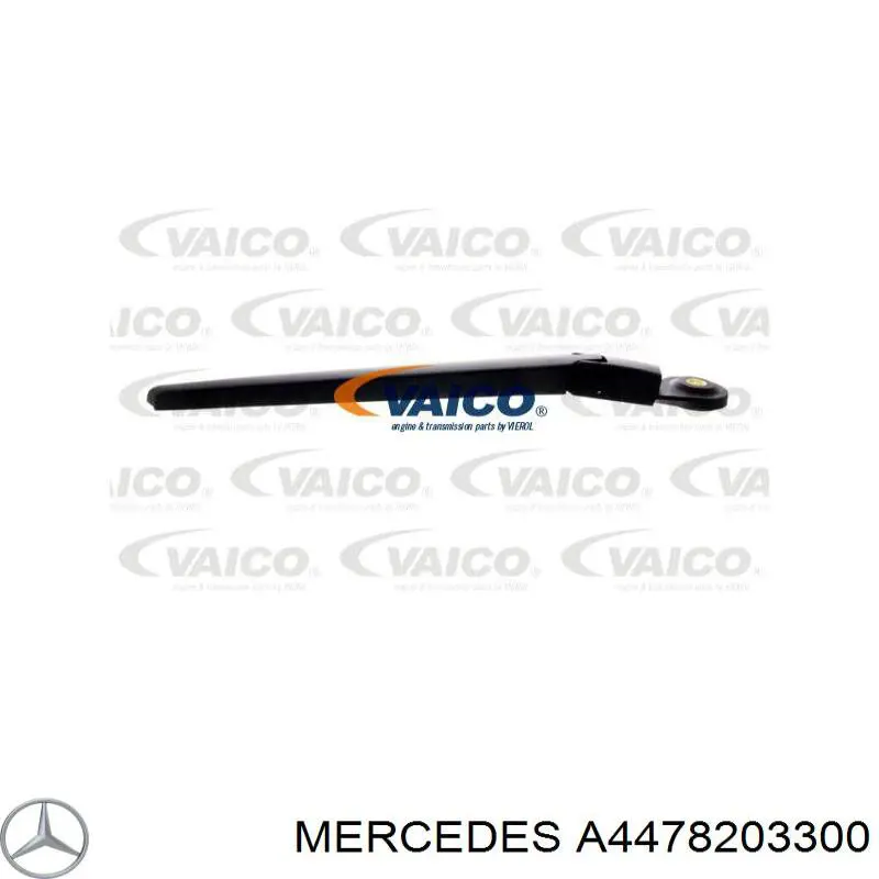 Щітка склоочисника заднього скла Mercedes A4478203300 ціна, від 21.56 USD