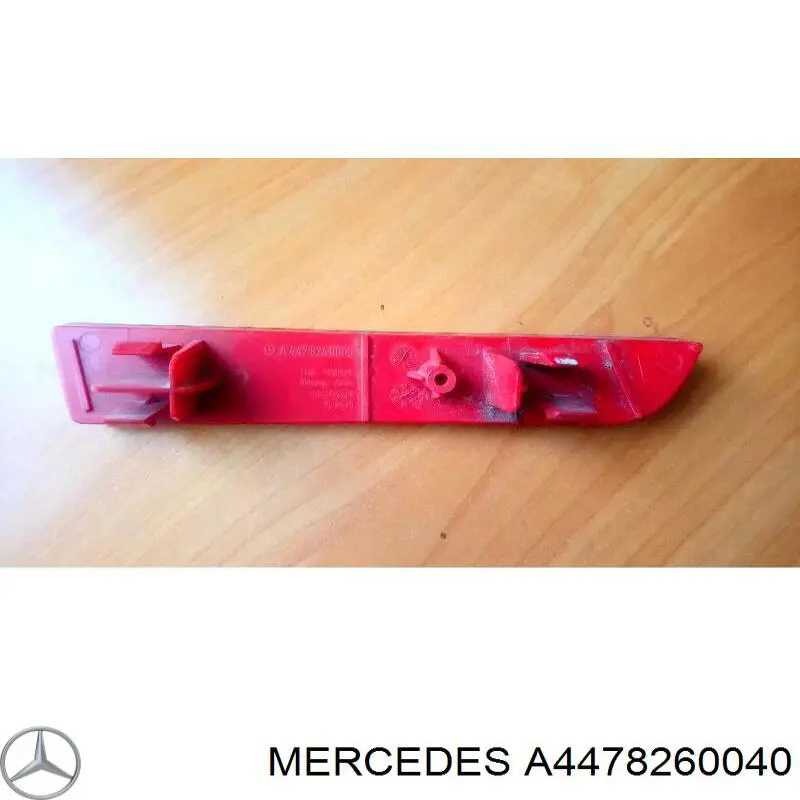 Фара денного світла, ліва Mercedes A4478260040 ціна, від 15.78 USD