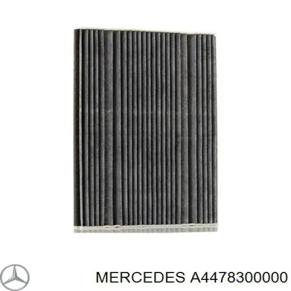 Купити A4478300000 Mercedes Фільтр салону вугільний