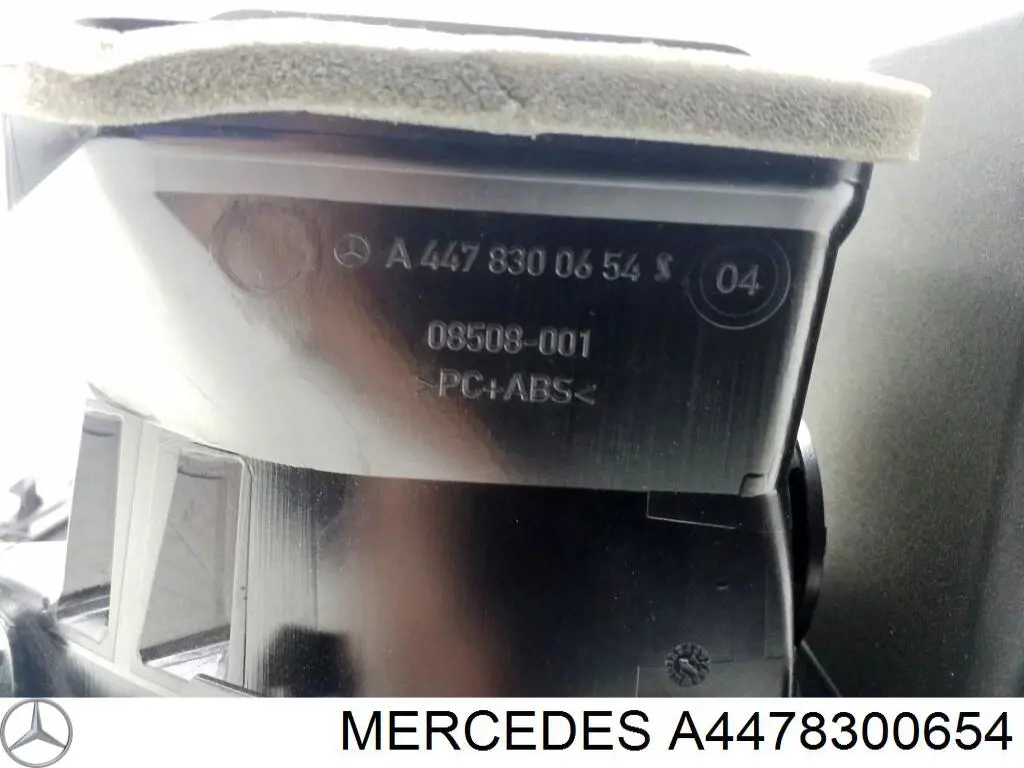  Mercedes A4478300654 ціна, від 51.21 USD