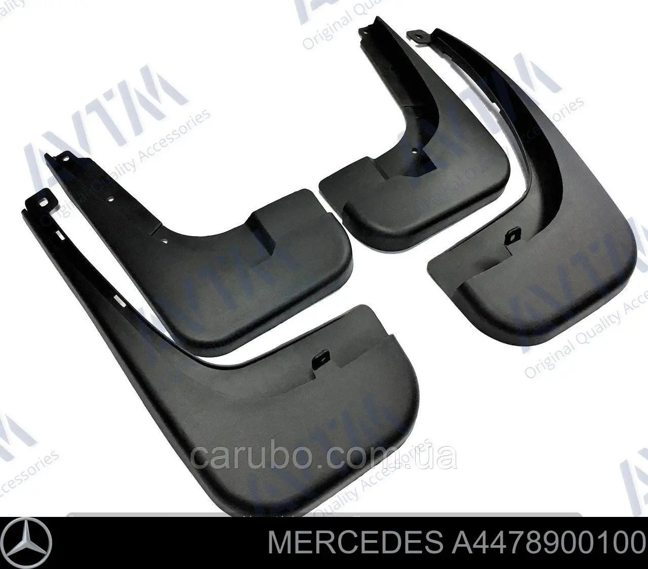Задні бризковики Mercedes A4478900100 ціна, від 116.82 USD