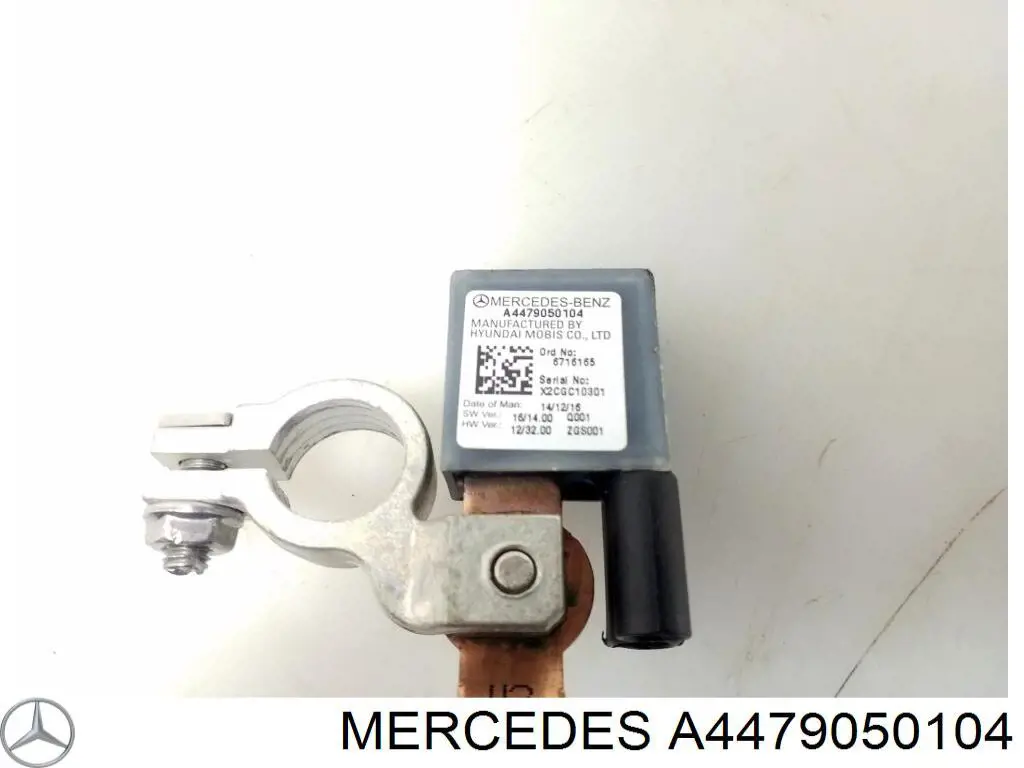 Купити A4475460400 Mercedes Кабель маси акумулятора (АКБ)