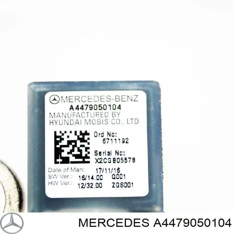 Кабель маси акумулятора (АКБ) Mercedes A4475460400