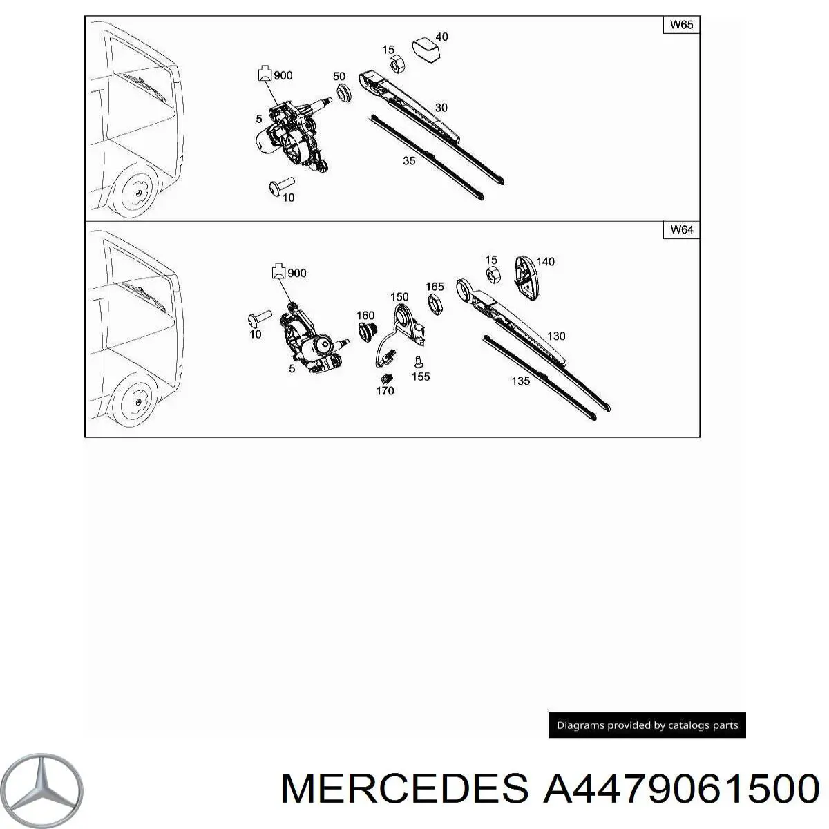 Склоочисник дверей задка Mercedes A4479061500 ціна, від 87.91 USD