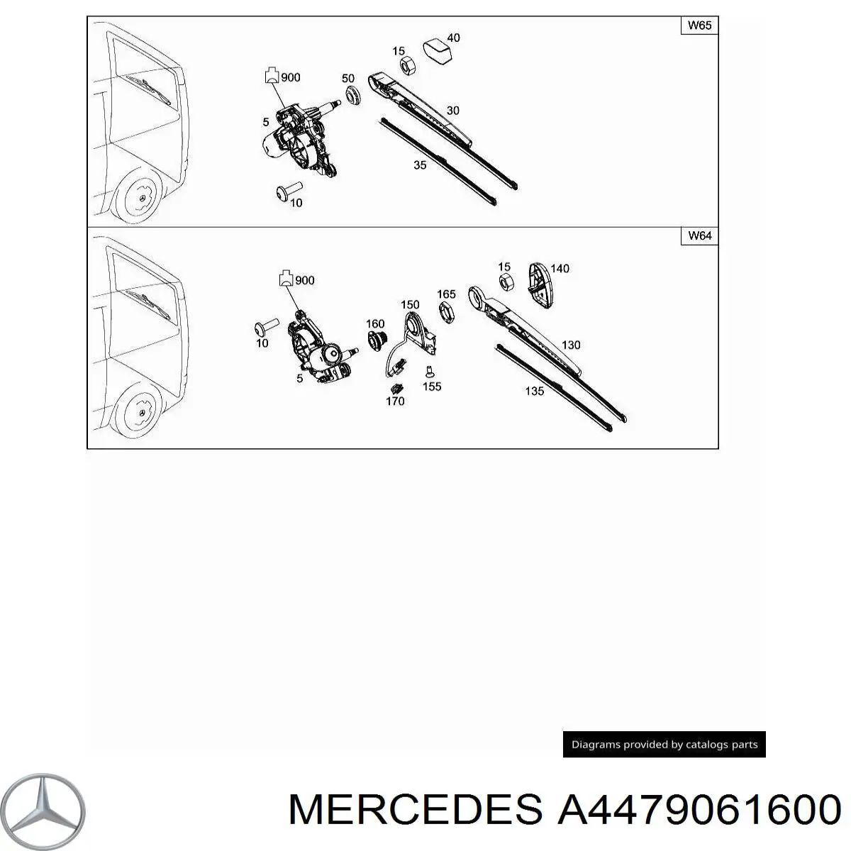 Склоочисник дверей задка Mercedes A4479061600 ціна, від 87.91 USD