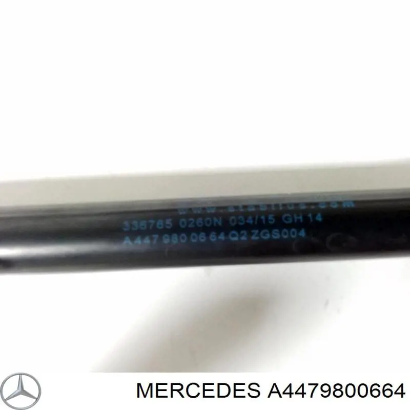 Амортизатор капота A4479800664 Mercedes