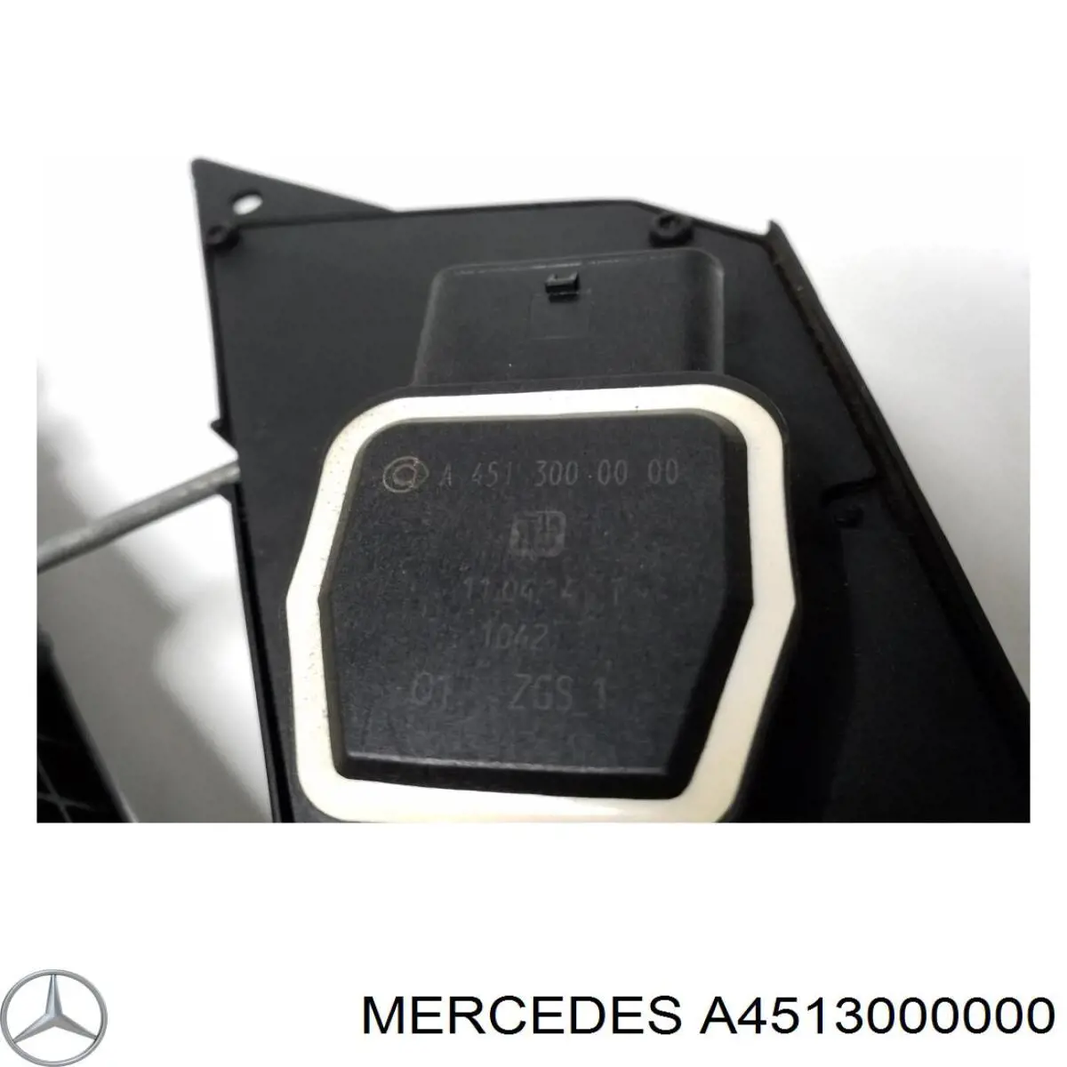 A4513000000 Mercedes педаль газу (акселератора)