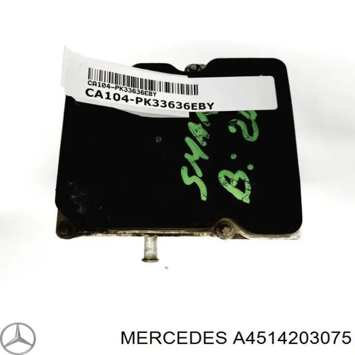 Купити A4514203075 Mercedes 