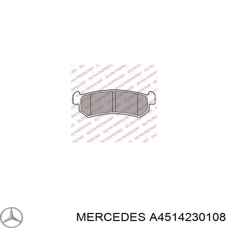 Колодки гальмові задні, барабанні 4514230108 Mercedes