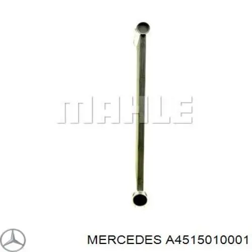 Купити A4515010001 Mercedes Радіатор двигуна
