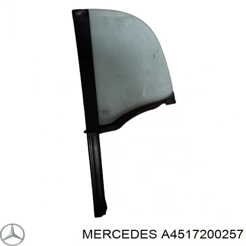 Скло багажного відсіку, праве Mercedes A4517250400 ціна, від 89.06 USD
