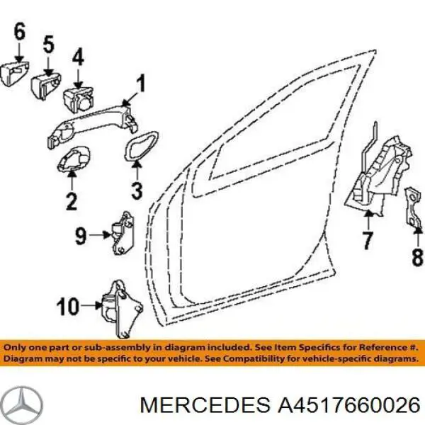 Купити A4517660026 Mercedes Замок 3/5-х дверей, задній