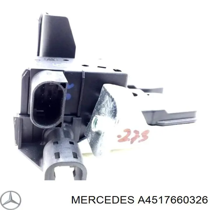A4517660326 Mercedes Замок п'ятих дверей