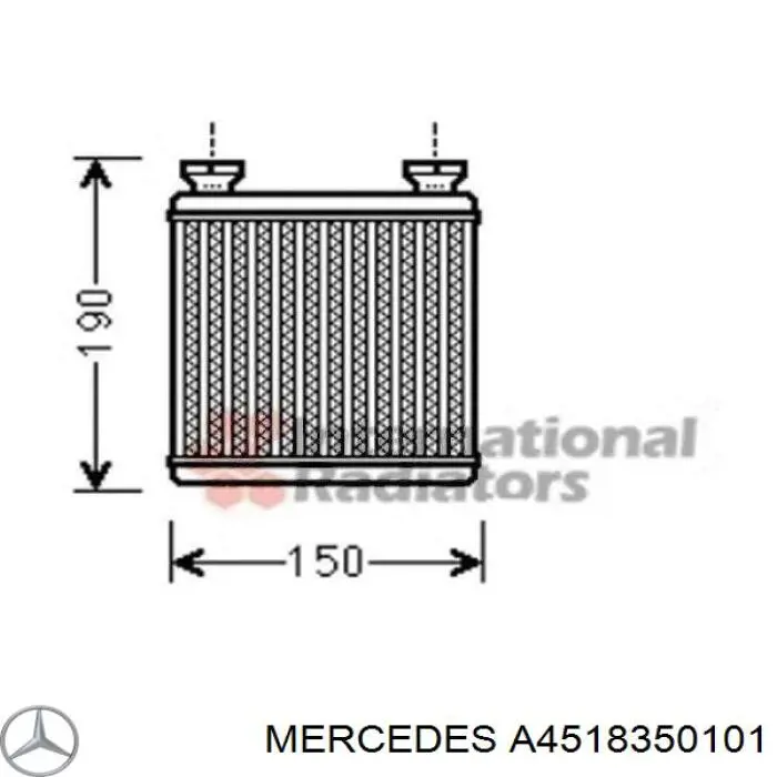 Купити A4518350101 Mercedes Теплообмінник