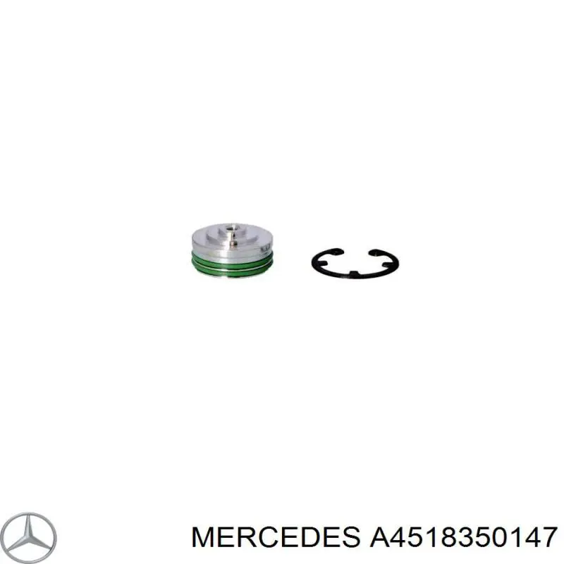 Ресивер-осушувач кондиціонера Mercedes A4518350147 ціна, від 24.99 USD
