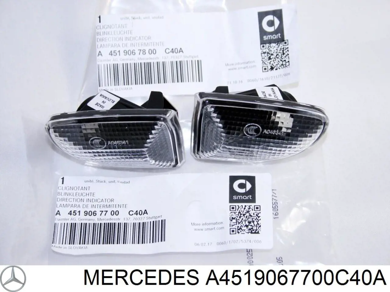 Поворотник лівий Mercedes A4519067700C40A ціна, від 15.14 USD
