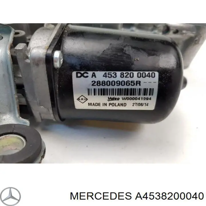 Купити A4538200040 Mercedes Трапеція двірників
