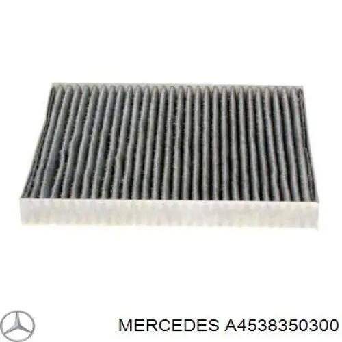 A4538350300 Mercedes фільтр салону