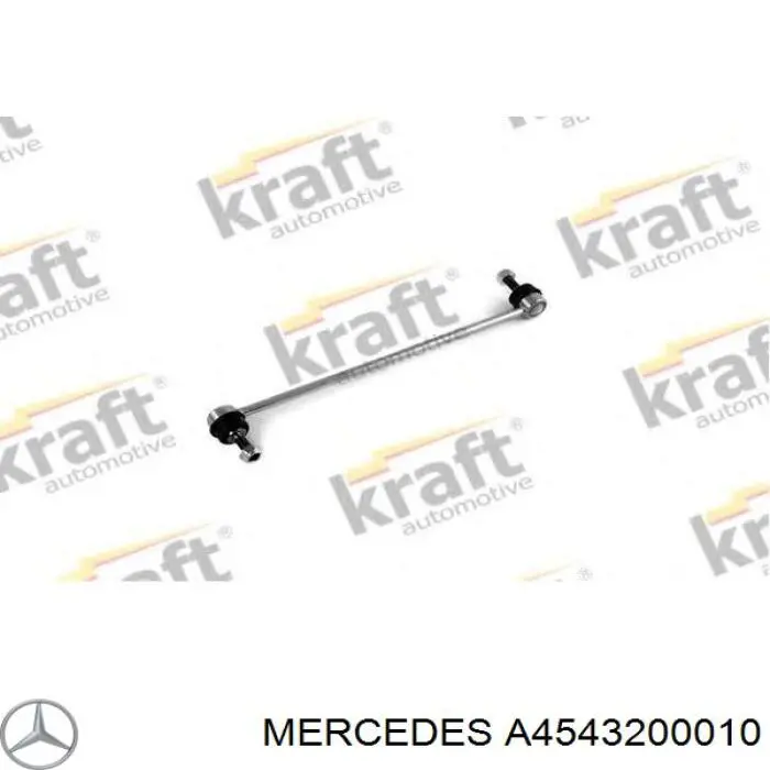 Купити A4543200010 Mercedes Тяжка стабілізатора переднього