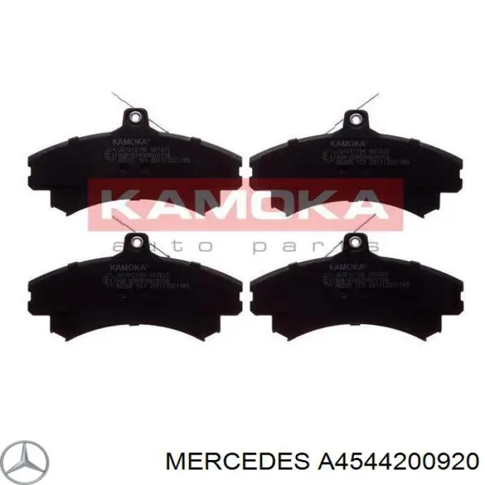 Колодки гальмівні передні, дискові A4544200920 Mercedes