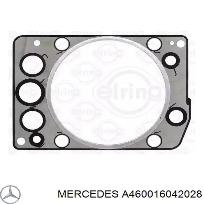 Прокладка ГБЦ A4570161220 Mercedes