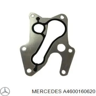Прокладка головки блока циліндрів (ГБЦ) Mercedes A4570161120
