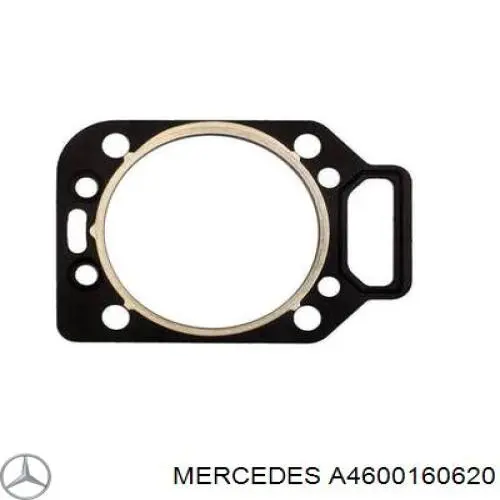 A4570161120 Mercedes Прокладка під головку