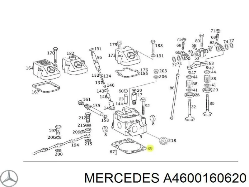 Купити A4600160620 Mercedes Прокладка ГБЦ